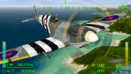 pilot